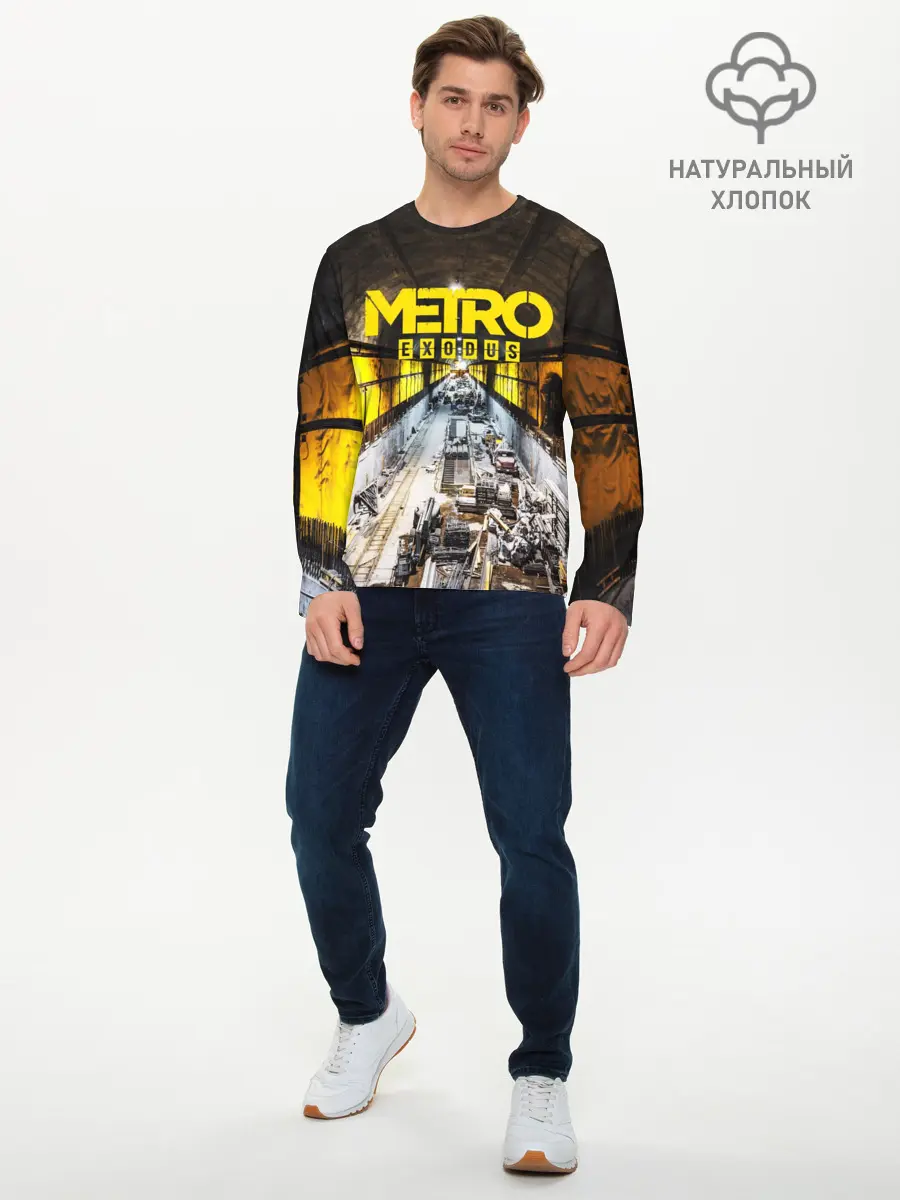 Мужской лонгслив базовый / METRO EXODUS EXCLUSIVE (P007_P004ooo1681299, P004ooo1681299)