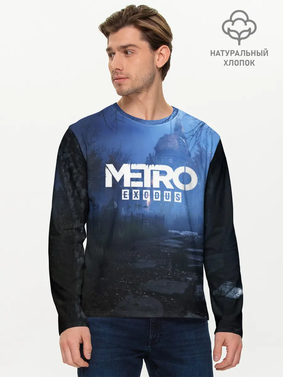 Мужской лонгслив базовый / METRO EXODUS (P007_P004ooo1681607, P004ooo1681607)