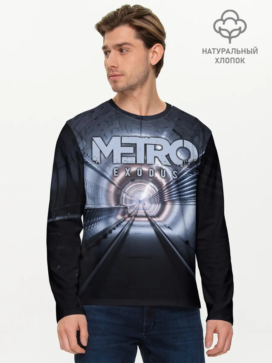 Мужской лонгслив базовый / Metro Exodus (P007_P004ooo1680111, P004ooo1680111)