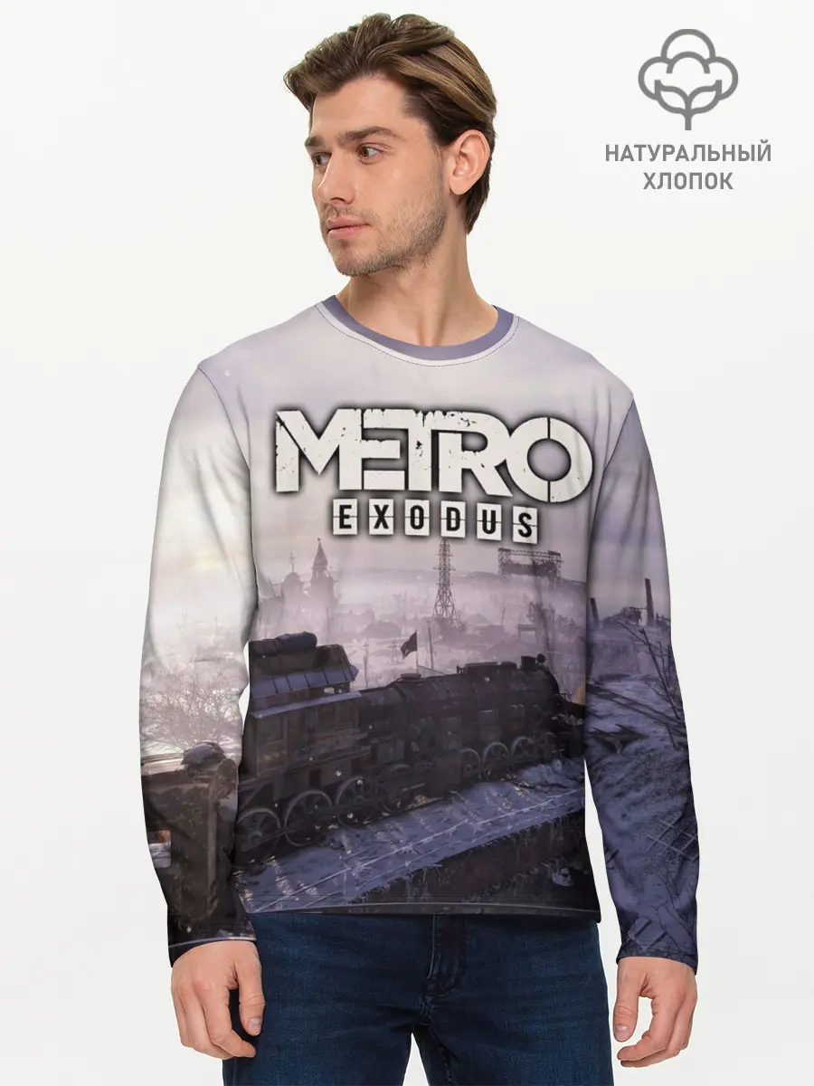 Мужской лонгслив базовый / Metro Exodus (P007_P004ooo1680121, P004ooo1680121)