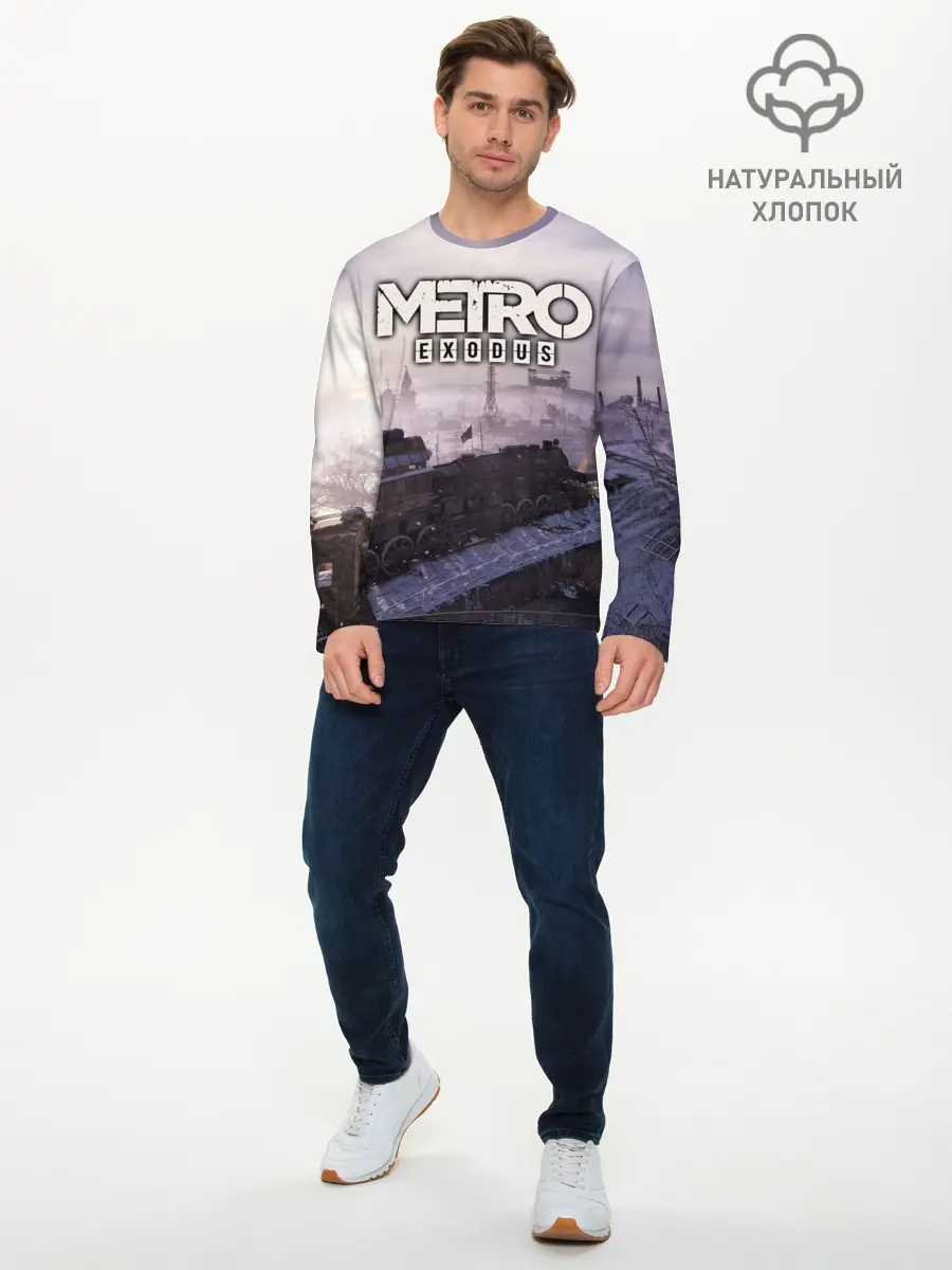 Мужской лонгслив базовый / Metro Exodus (P007_P004ooo1680121, P004ooo1680121)