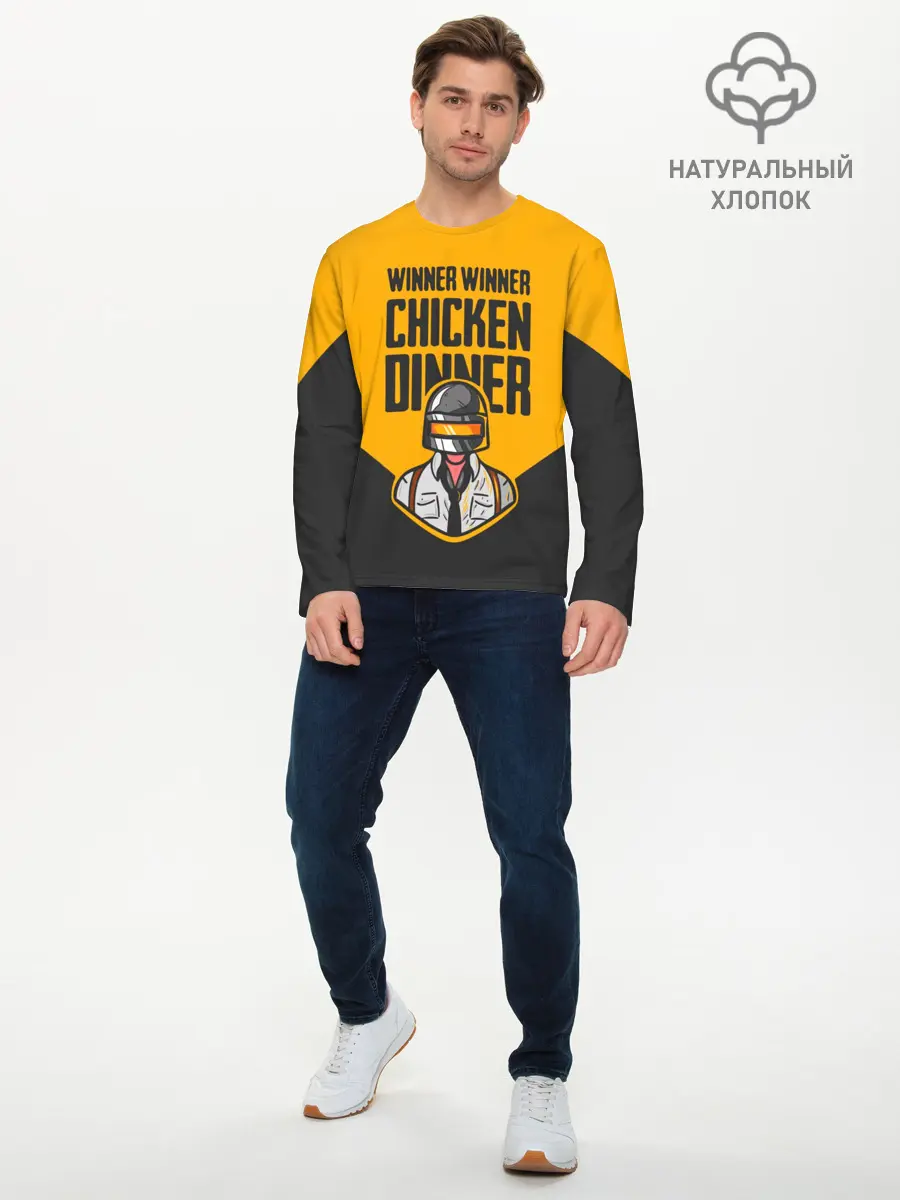Мужской лонгслив базовый / PUBG (P007_P004ooo1682453, P004ooo1682453)