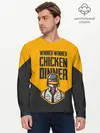 Мужской лонгслив базовый / PUBG (P007_P004ooo1682453, P004ooo1682453)