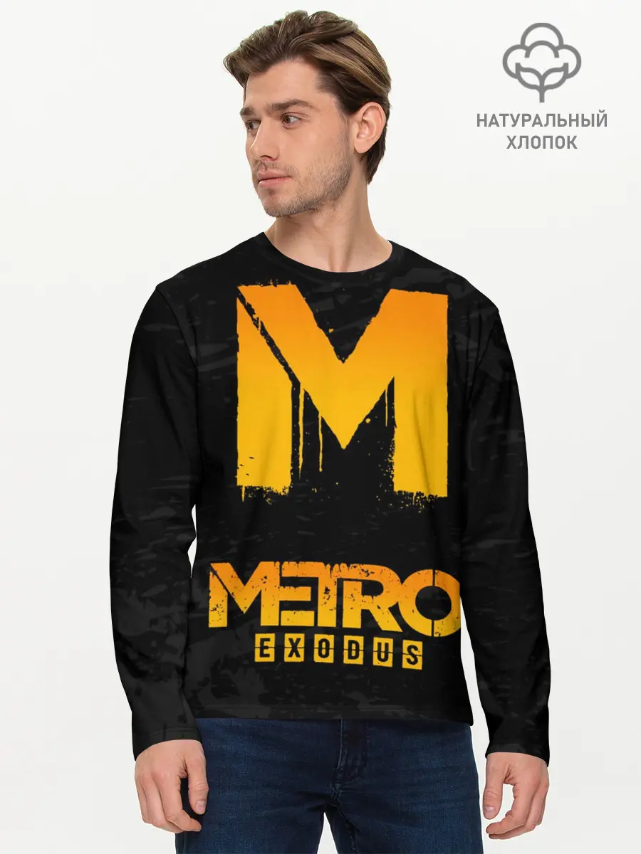 Мужской лонгслив базовый / METRO EXODUS (P007_P004ooo1682909, P004ooo1682909)