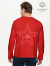 Мужской лонгслив базовый / Communism Party (P007_P004ooo1683063, P004ooo1683063)