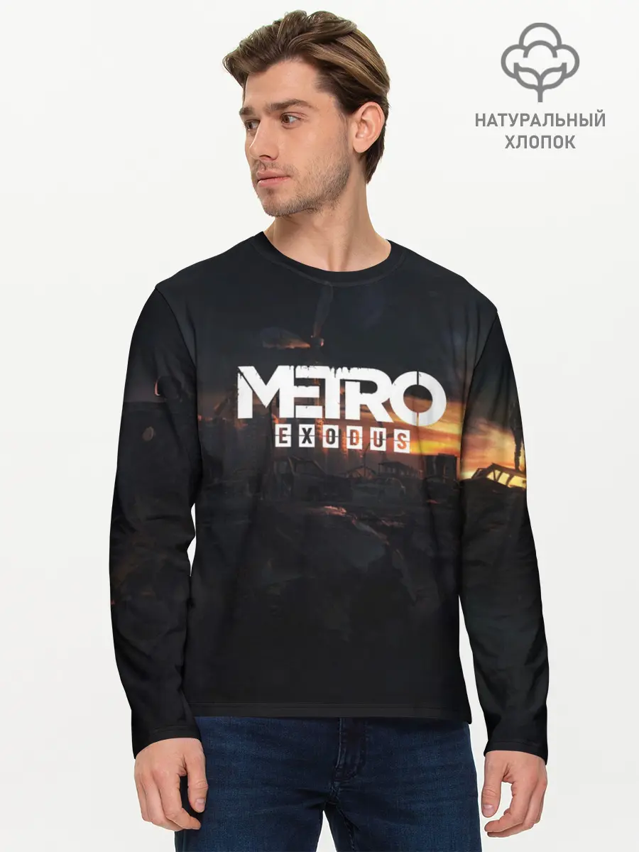 Мужской лонгслив базовый / METRO EXODUS (P007_P004ooo1681709, P004ooo1681709)