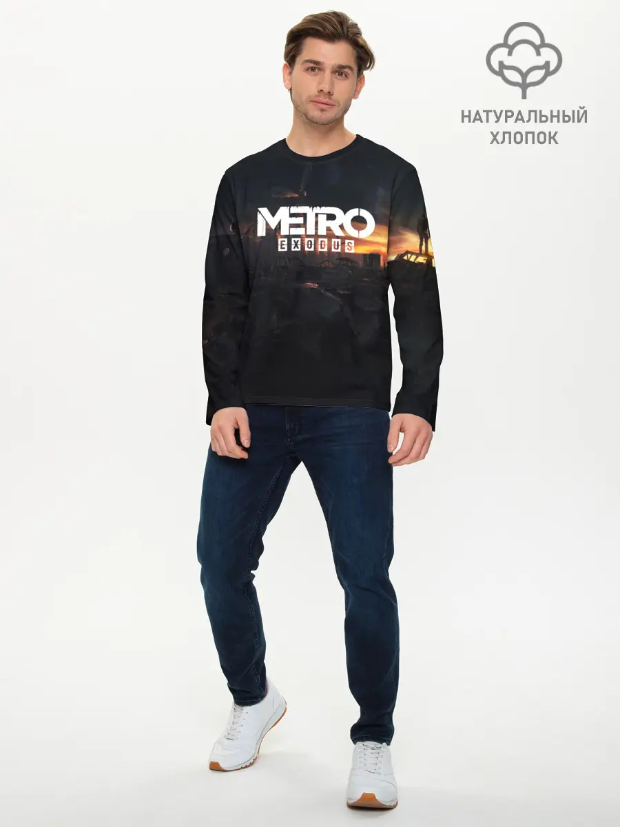 Мужской лонгслив базовый / METRO EXODUS (P007_P004ooo1681709, P004ooo1681709)