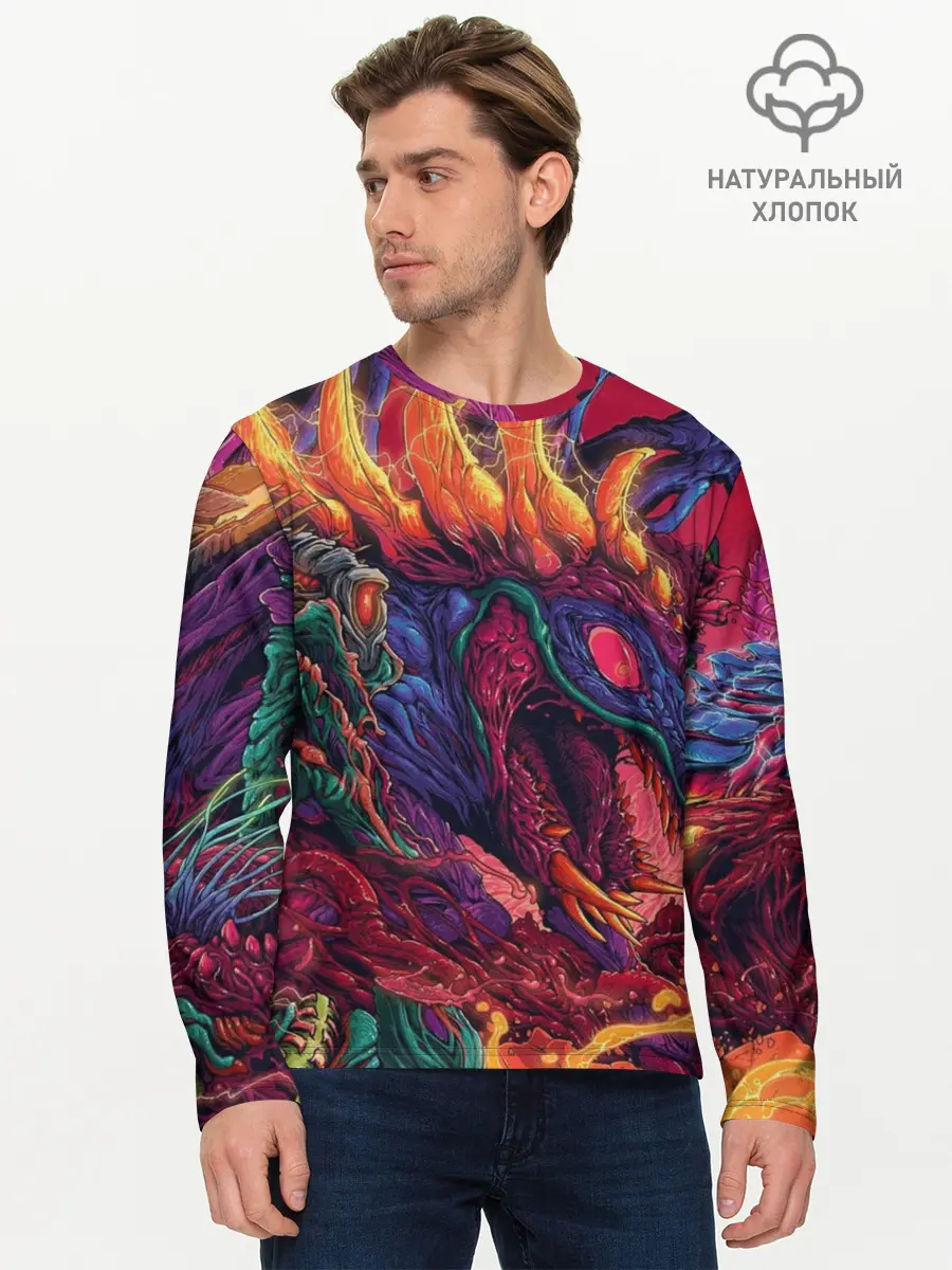 Мужской лонгслив базовый / HyperBEAST (P007_P004ooo1683831, P004ooo1683831)