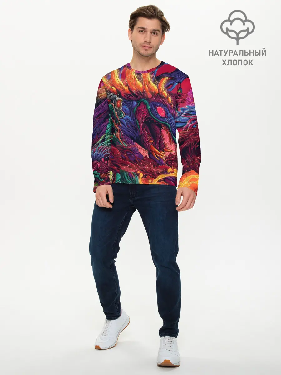 Мужской лонгслив базовый / HyperBEAST (P007_P004ooo1683831, P004ooo1683831)