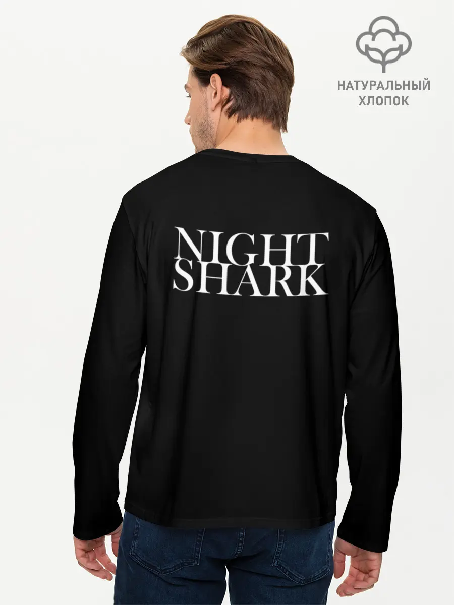 Мужской лонгслив базовый / Night shark (P007_P004ooo1685289, P004ooo1685289)