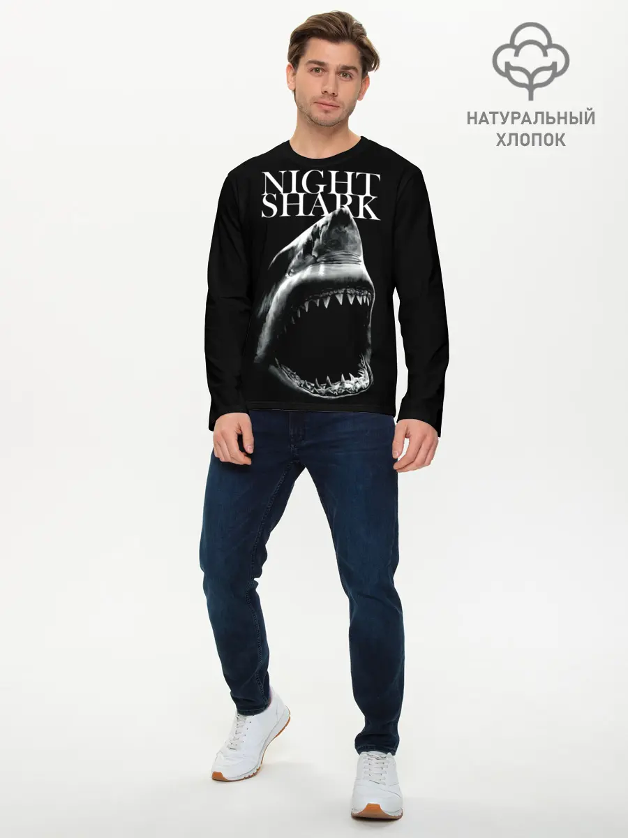 Мужской лонгслив базовый / Night shark (P007_P004ooo1685289, P004ooo1685289)