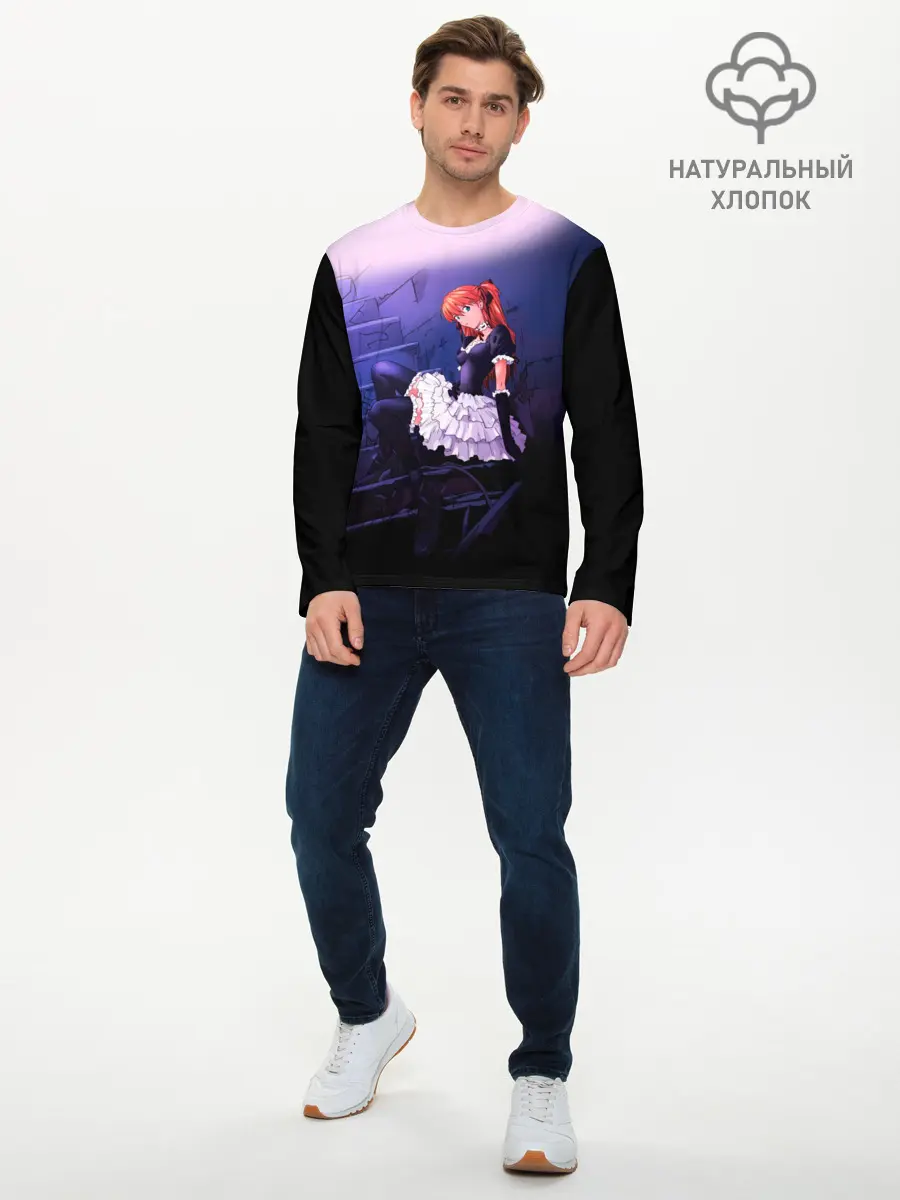 Мужской лонгслив базовый / АСКА ЛЭНГЛИ горничная (P007_P004ooo1683567, P004ooo1683567)
