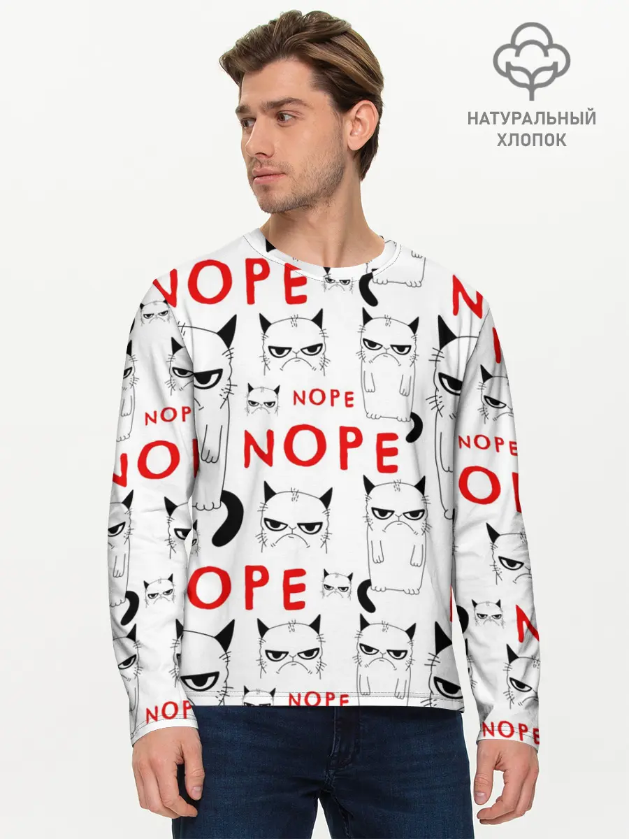 Мужской лонгслив базовый / Grumpy Cat. Nope! (P007_P004ooo1683657, P004ooo1683657)