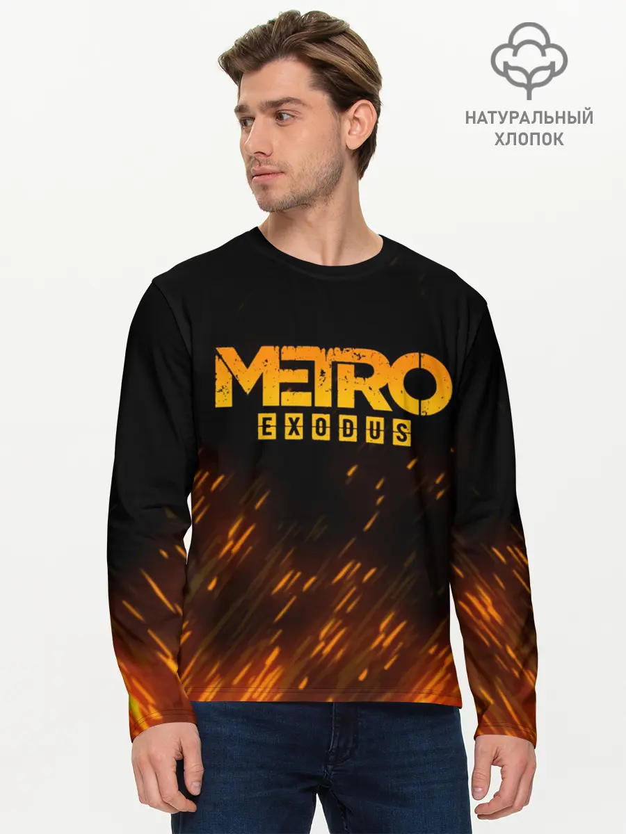 Мужской лонгслив базовый / METRO EXODUS (P007_P004ooo1683675, P004ooo1683675)