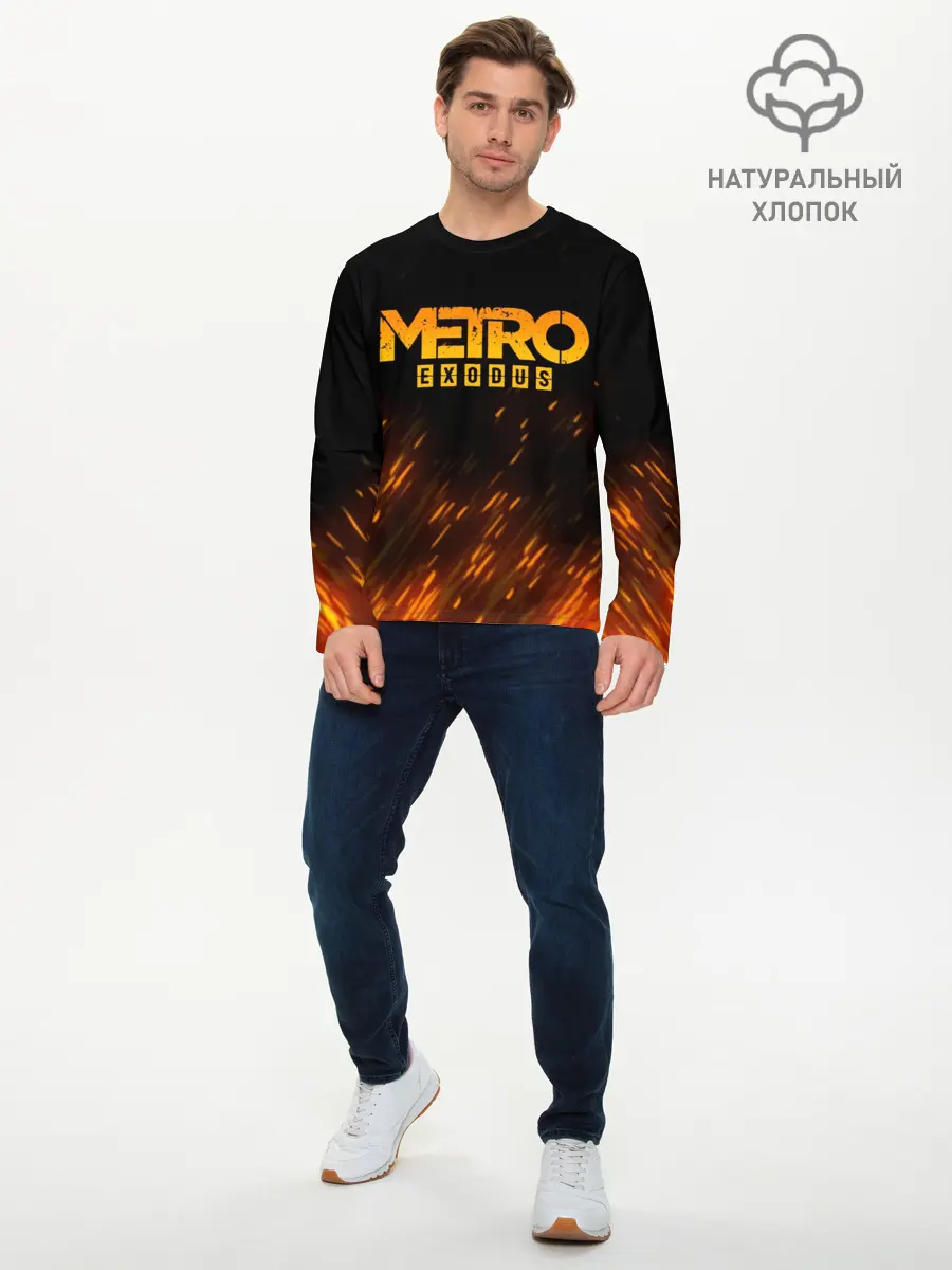 Мужской лонгслив базовый / METRO EXODUS (P007_P004ooo1683675, P004ooo1683675)