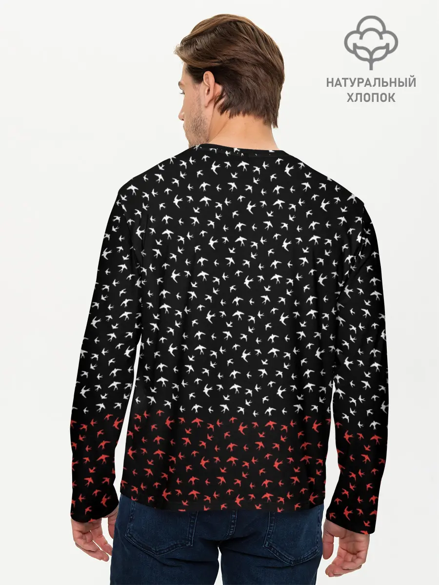 Мужской лонгслив базовый / Twenty One Pilots - Blurryface (P007_P004ooo1687295, P004ooo1687295)
