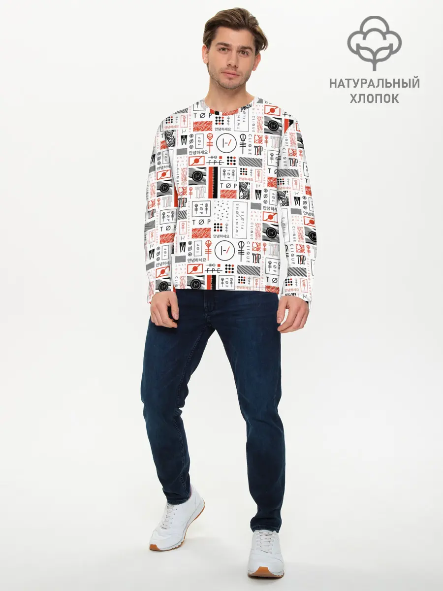 Мужской лонгслив базовый / Twenty One Pilots - Blurryface (P007_P004ooo1687973, P004ooo1687973)