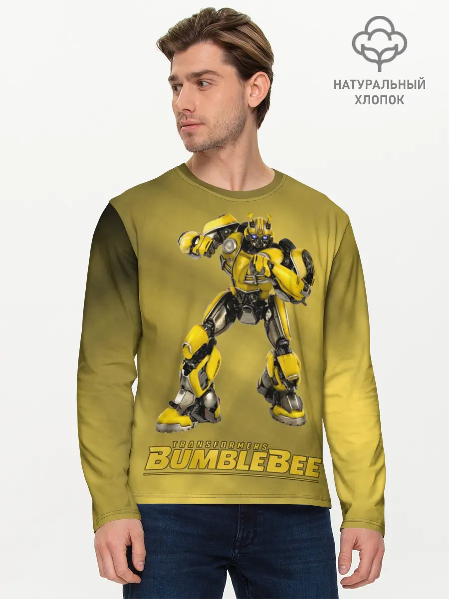 Мужской лонгслив базовый / Bumblebee -3- (P007_P004ooo1685895, P004ooo1685895)
