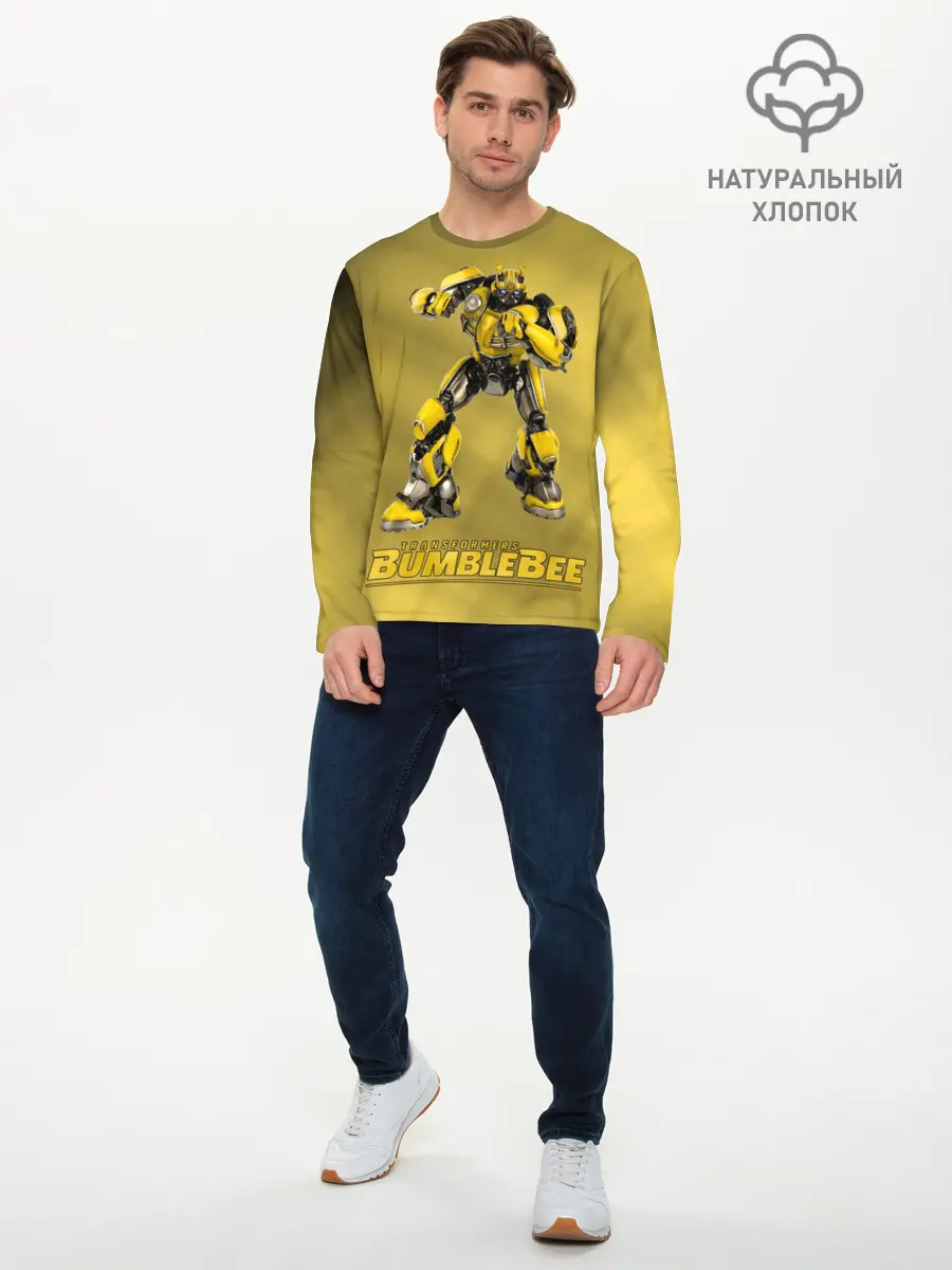 Мужской лонгслив базовый / Bumblebee -3- (P007_P004ooo1685895, P004ooo1685895)