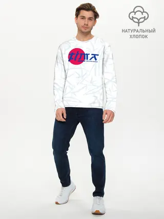 Мужской лонгслив базовый / Тима Белорусских (P007_P004ooo1685885, P004ooo1685885)