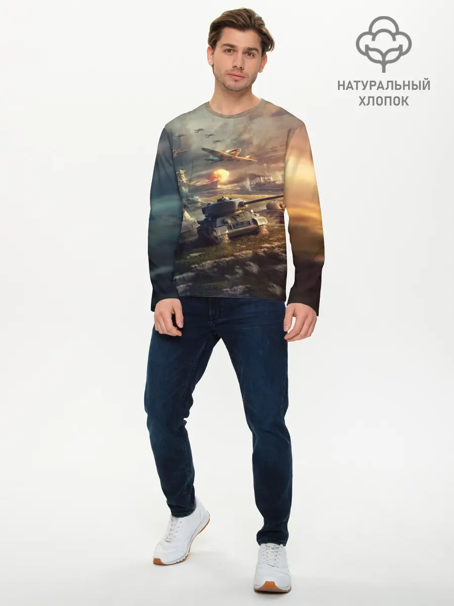 Мужской лонгслив базовый / Танки (P007_P004ooo1689505, P004ooo1689505)