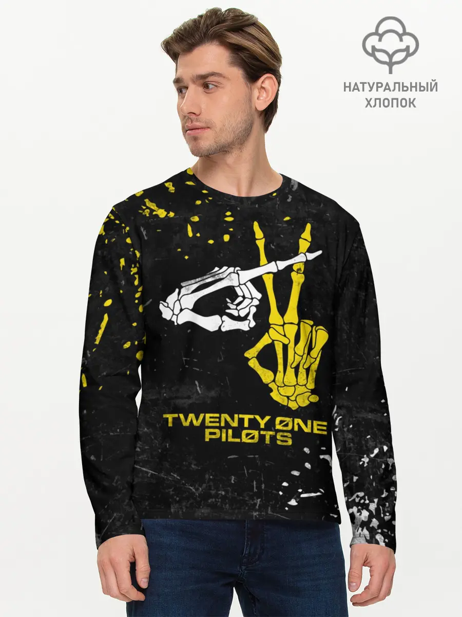 Мужской лонгслив базовый / TOP - Skeleton Clique (P007_P004ooo1688567, P004ooo1688567)