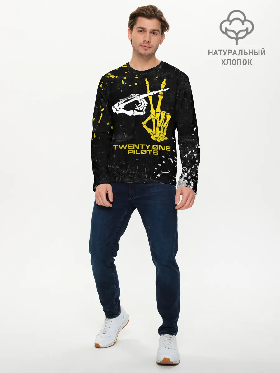 Мужской лонгслив базовый / TOP - Skeleton Clique (P007_P004ooo1688567, P004ooo1688567)