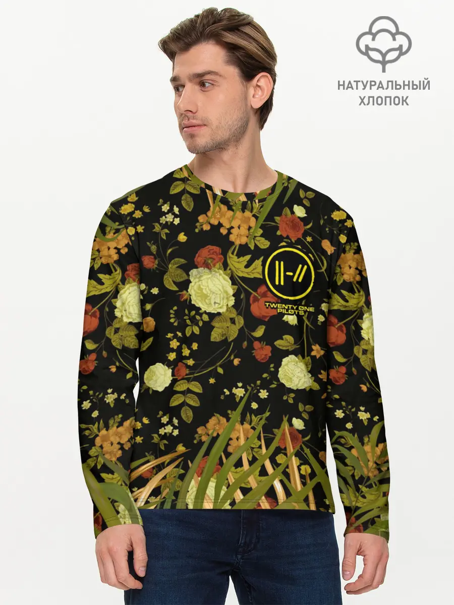 Мужской лонгслив базовый / Twenty One Pilots - Trench (P007_P004ooo1688631, P004ooo1688631)