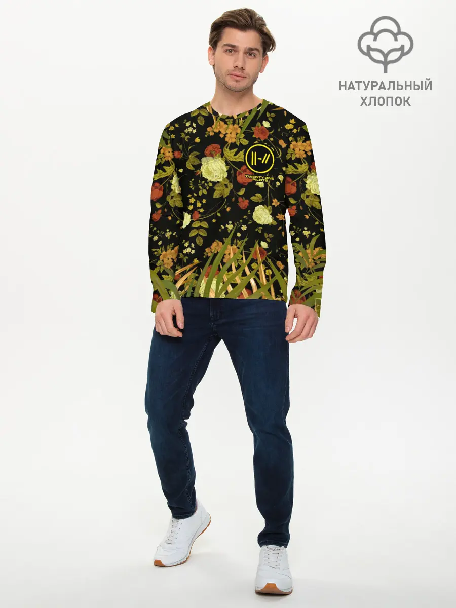 Мужской лонгслив базовый / Twenty One Pilots - Trench (P007_P004ooo1688631, P004ooo1688631)