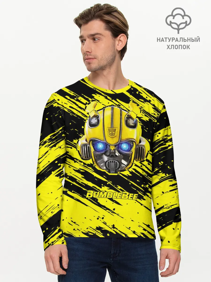 Мужской лонгслив базовый / Bumblebee (P007_P004ooo1688725, P004ooo1688725)