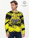 Мужской лонгслив базовый / Bumblebee (P007_P004ooo1688725, P004ooo1688725)