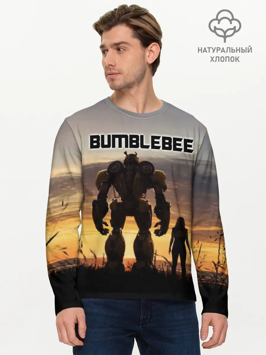 Мужской лонгслив базовый / BUMBLEBEE (P007_P004ooo1690773, P004ooo1690773)