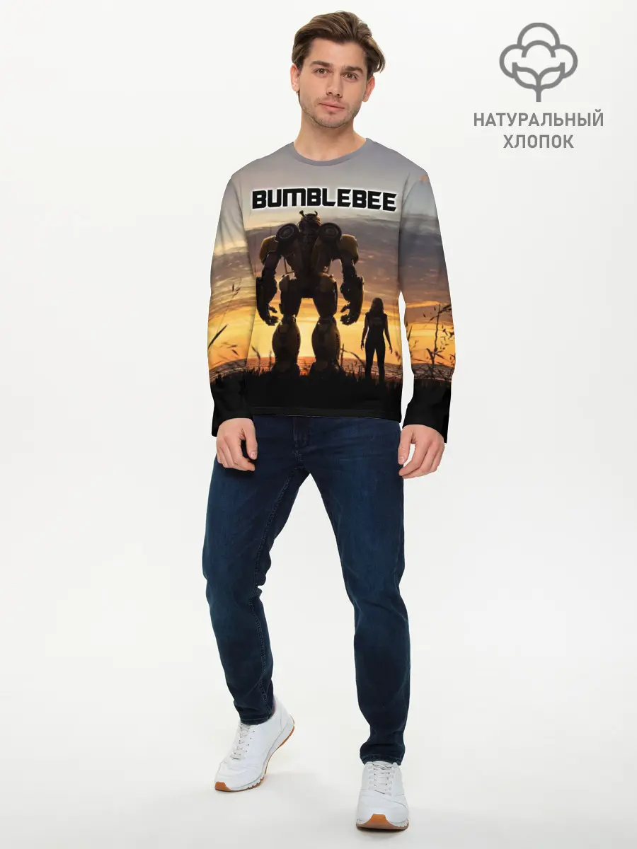 Мужской лонгслив базовый / BUMBLEBEE (P007_P004ooo1690773, P004ooo1690773)