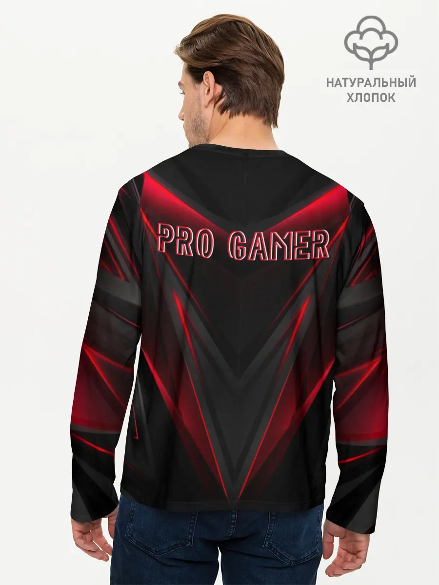 Мужской лонгслив базовый / Pro Gamer (P007_P004ooo1690795, P004ooo1690795)