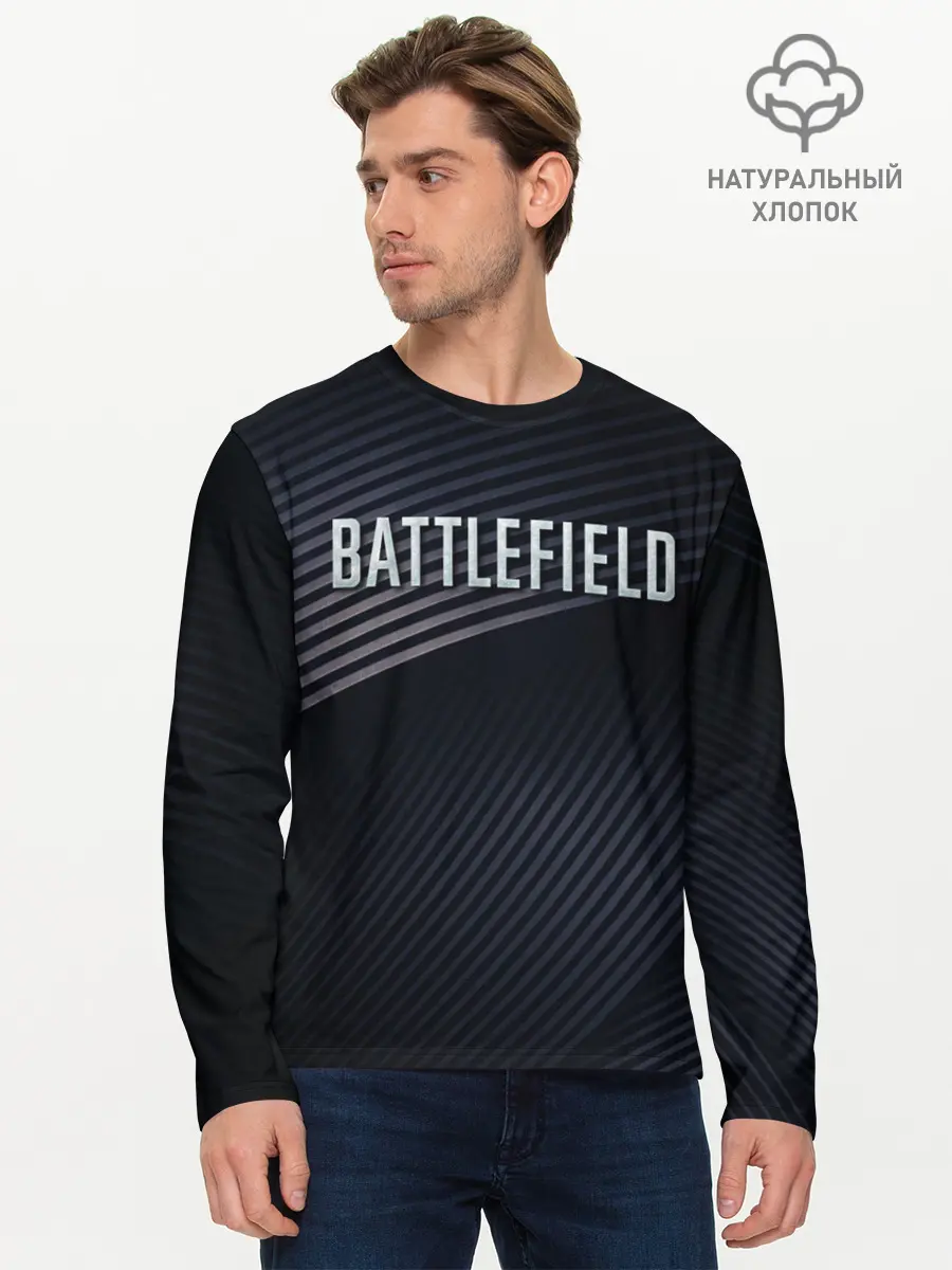 Мужской лонгслив базовый / BATTLEFIELD (P007_P004ooo1690931, P004ooo1690931)