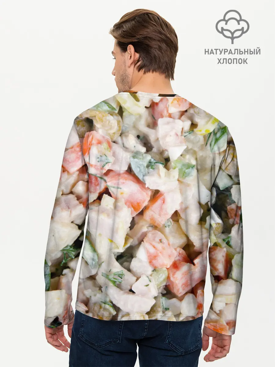 Мужской лонгслив базовый / Оливье (P007_P004ooo1690289, P004ooo1690289)