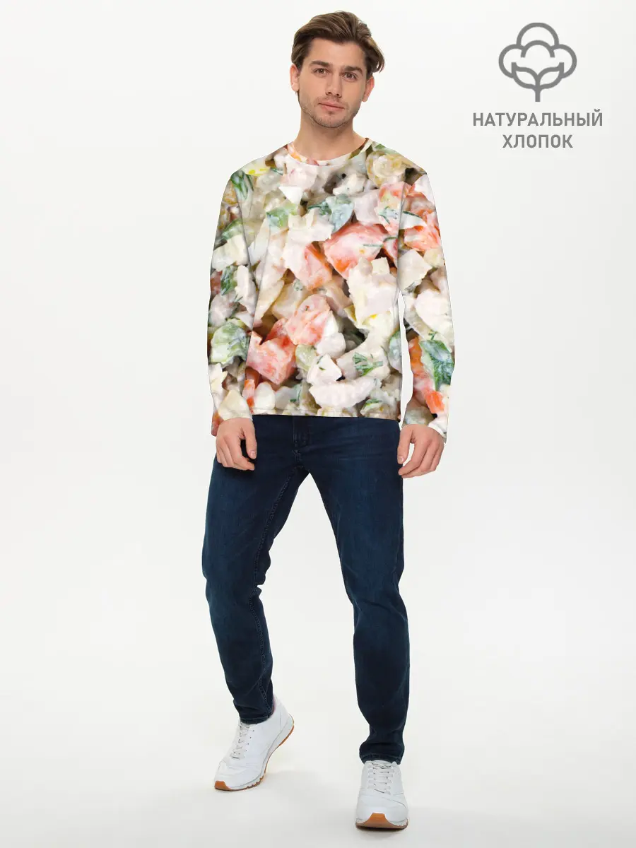 Мужской лонгслив базовый / Оливье (P007_P004ooo1690289, P004ooo1690289)