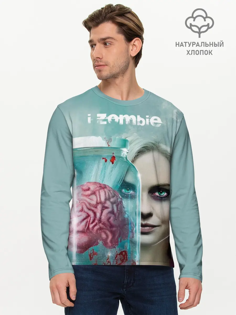 Мужской лонгслив базовый / i-ZOMBIE (P007_P004ooo1690457, P004ooo1690457)