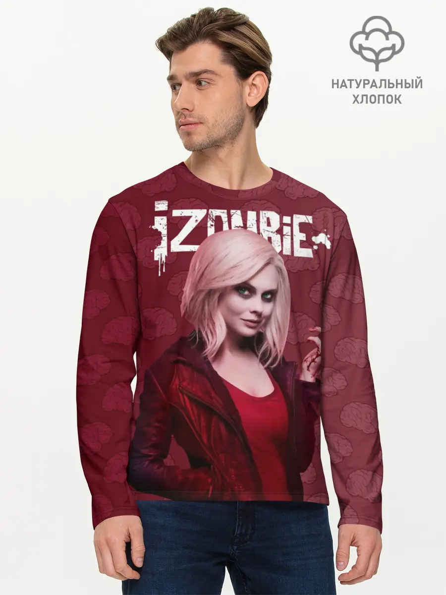Мужской лонгслив базовый / i-ZOMBIE (P007_P004ooo1690463, P004ooo1690463)