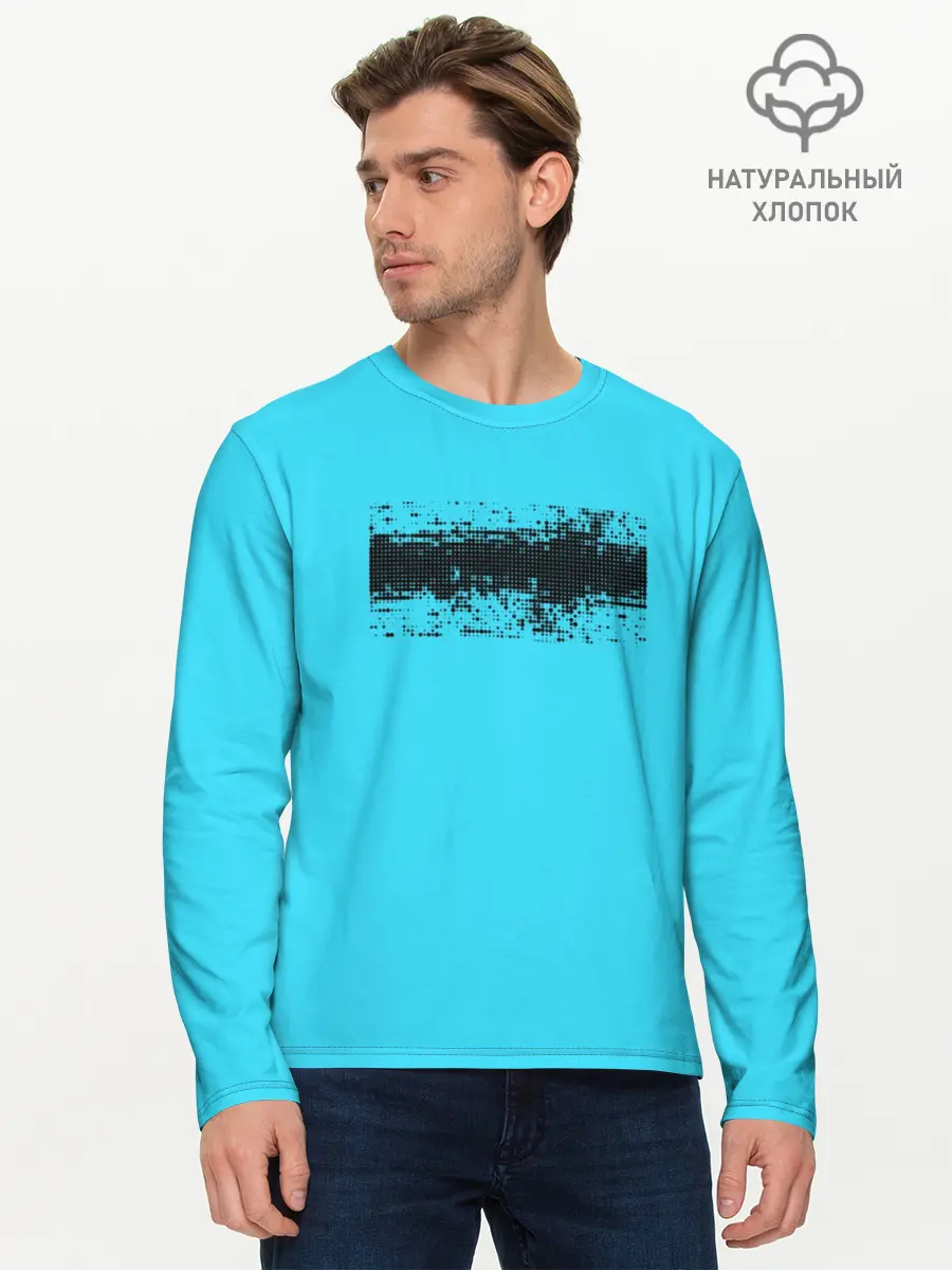 Мужской лонгслив базовый / Гранж голубой (P007_P004ooo1690567, P004ooo1690567)