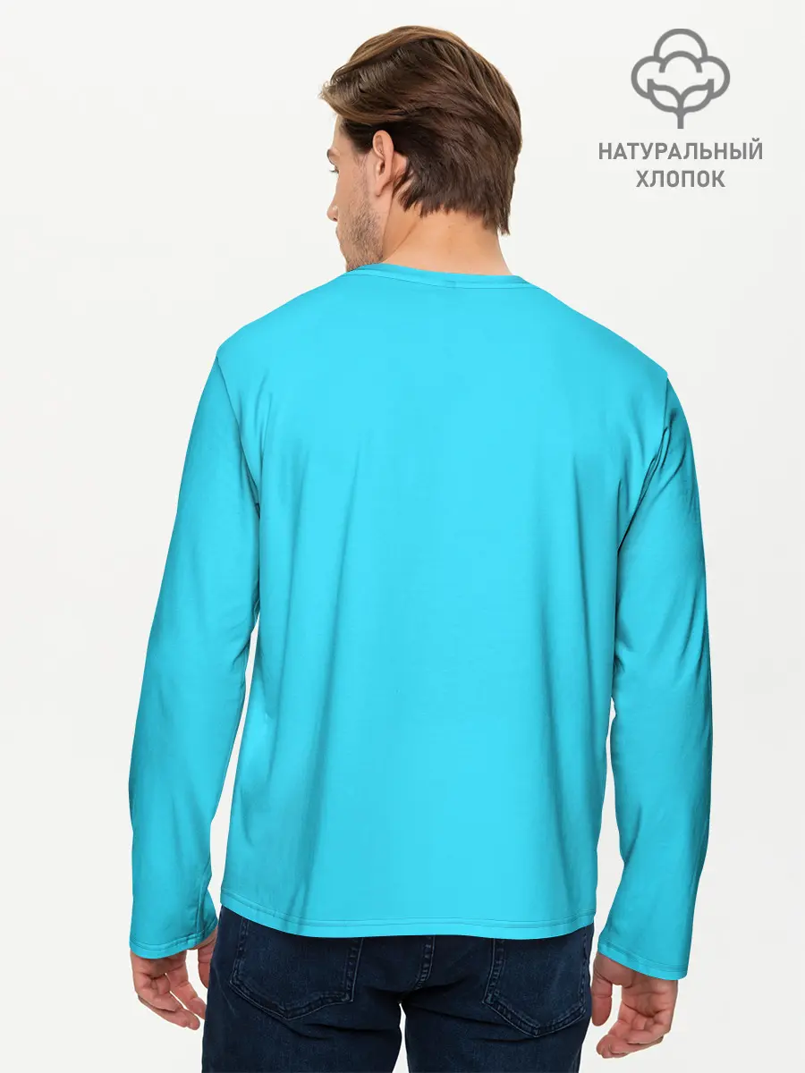 Мужской лонгслив базовый / Гранж голубой (P007_P004ooo1690567, P004ooo1690567)
