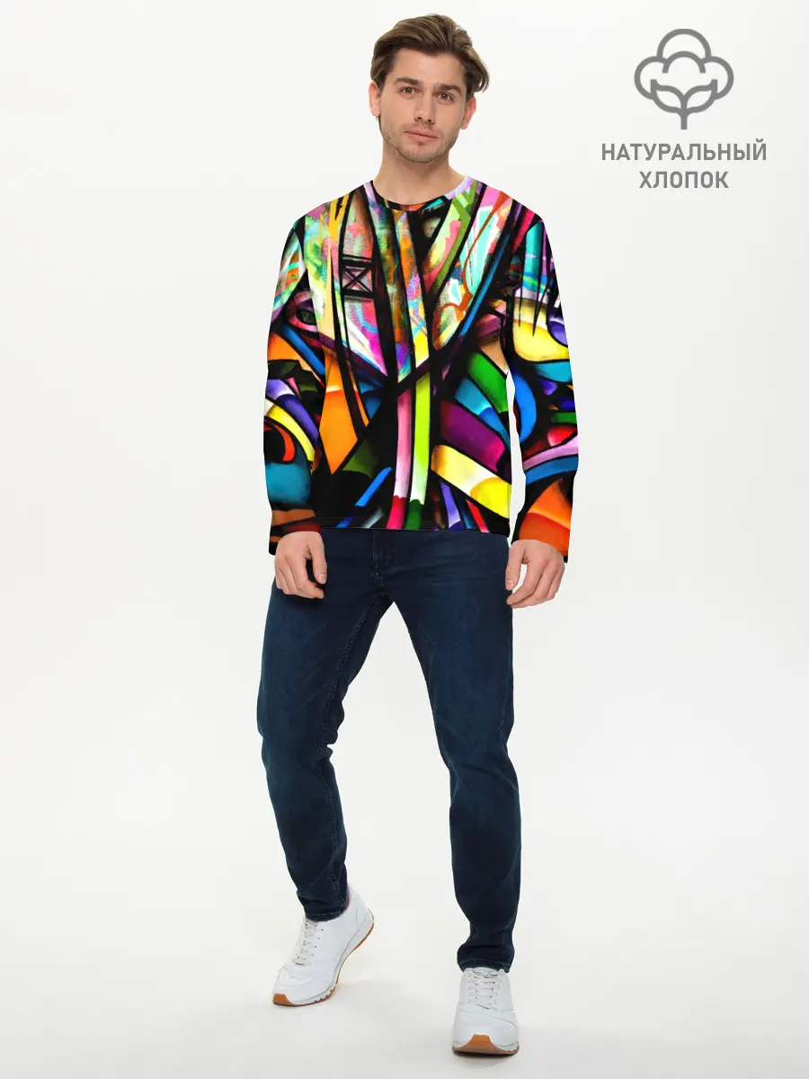 Мужской лонгслив базовый / Красочное граффити (P007_P004ooo1691615, P004ooo1691615)
