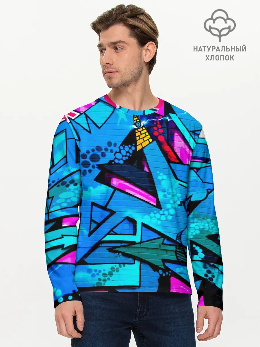 Мужской лонгслив базовый / GRAFFITY (P007_P004ooo1691639, P004ooo1691639)