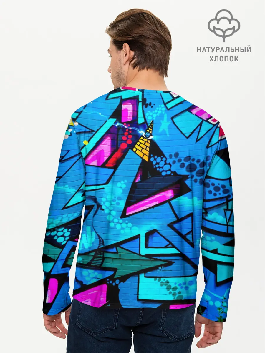 Мужской лонгслив базовый / GRAFFITY (P007_P004ooo1691639, P004ooo1691639)