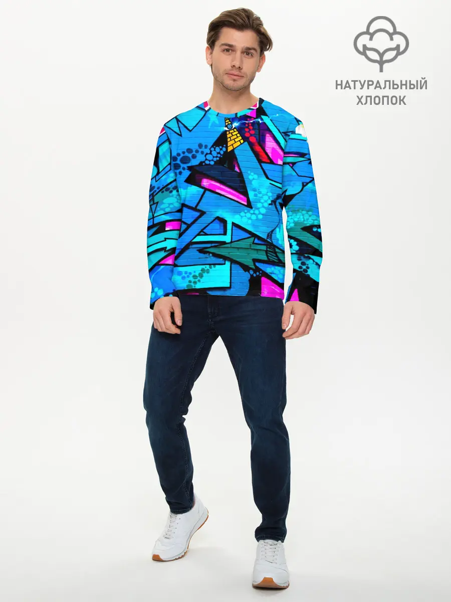Мужской лонгслив базовый / GRAFFITY (P007_P004ooo1691639, P004ooo1691639)