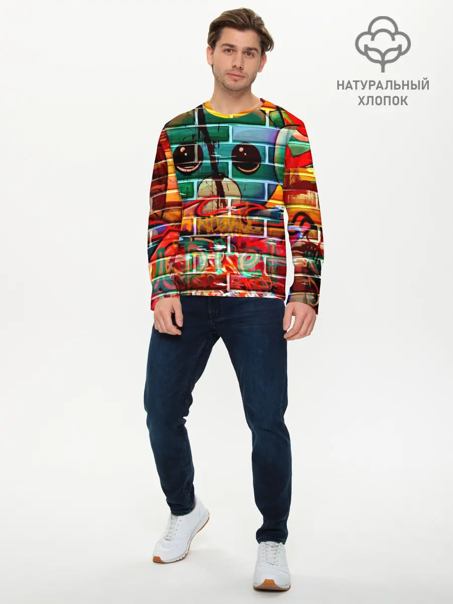 Мужской лонгслив базовый / Милый Зверёк Граффити (P007_P004ooo1691641, P004ooo1691641)