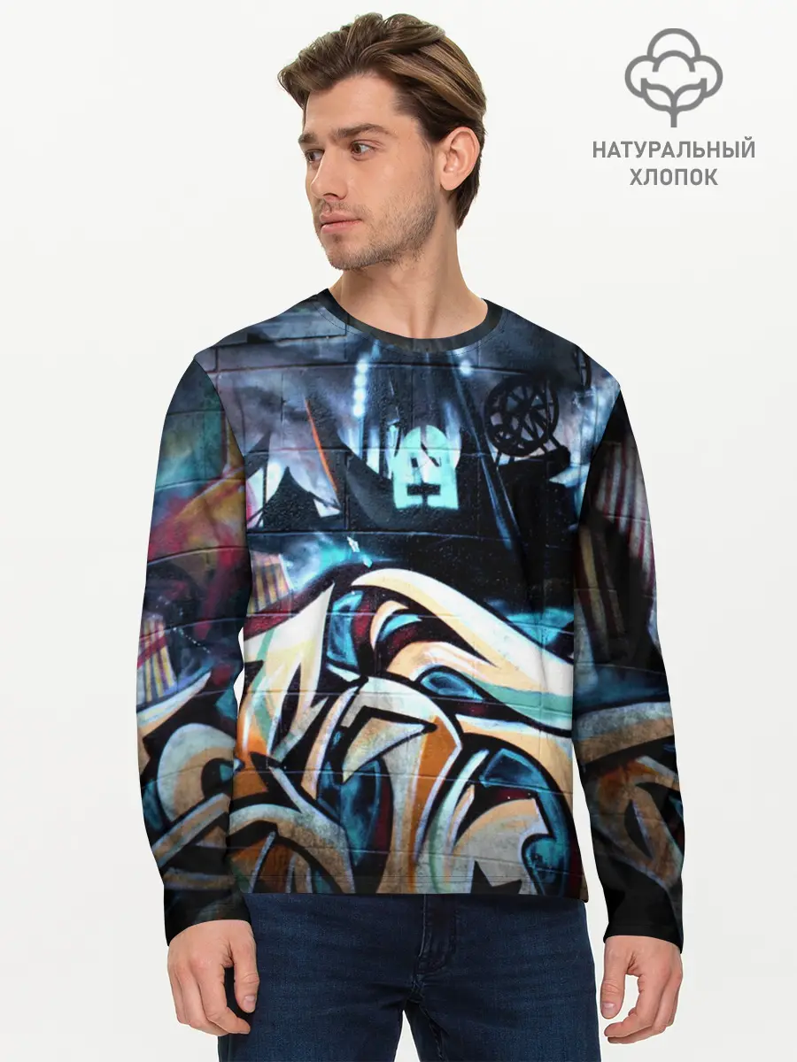 Мужской лонгслив базовый / GRAFFITY (P007_P004ooo1691575, P004ooo1691575)