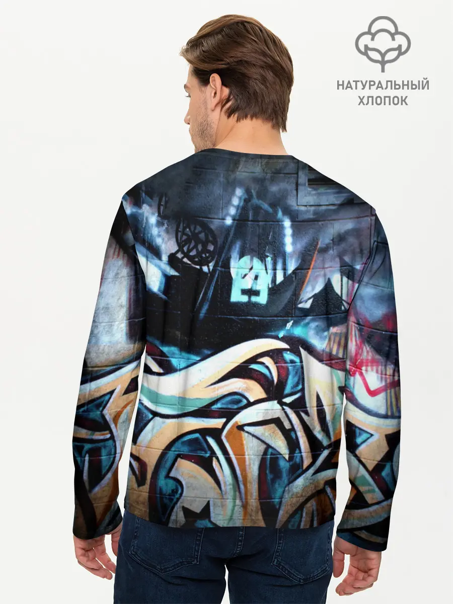 Мужской лонгслив базовый / GRAFFITY (P007_P004ooo1691575, P004ooo1691575)