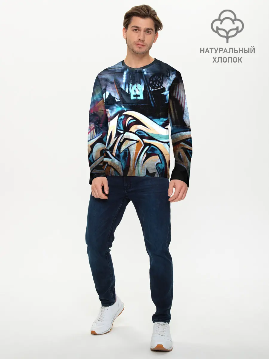 Мужской лонгслив базовый / GRAFFITY (P007_P004ooo1691575, P004ooo1691575)