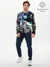 Мужской лонгслив базовый / GRAFFITY (P007_P004ooo1691575, P004ooo1691575)